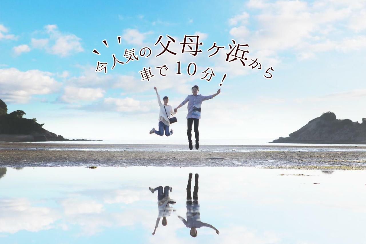 Отель Michi No Eki Fureai Park Mino Mitoyo Экстерьер фото